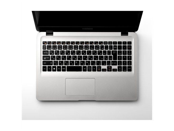 サードウェーブ、税別59,980円で1.55kgの15.6型ノートPC「THIRDWAVE DX