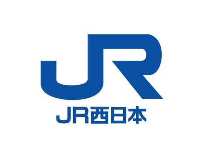 JR西日本、｢モバイル ICOCA（仮称）｣を2023年春サービス開始へ - 価格.com