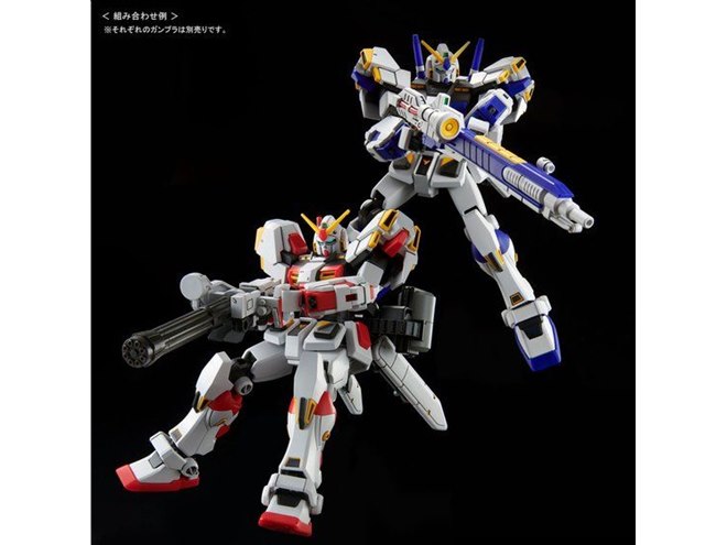ガンプラ「HG 1/144 ガンダム5号機」発売、胸部に新規造形を交え