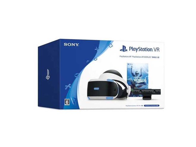 プレステ VR 【5/28まで表示より5000円引き】 プレステ VR 【5/28まで表示より5000円引き】 PS5本体が「7000円