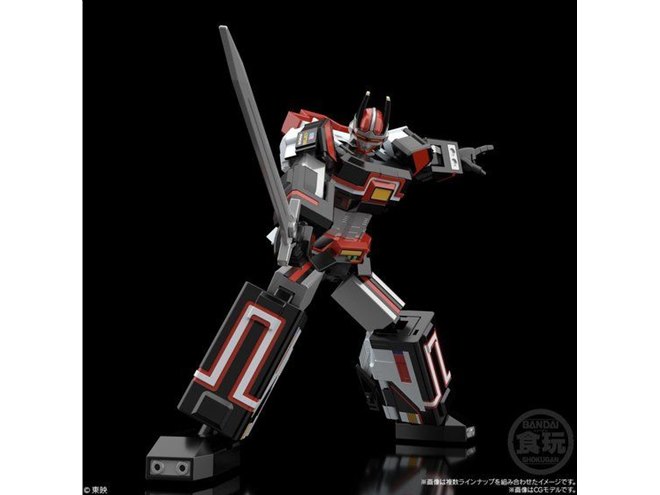 Amazon.com: Super Minipla Electronic Combination, Birobo