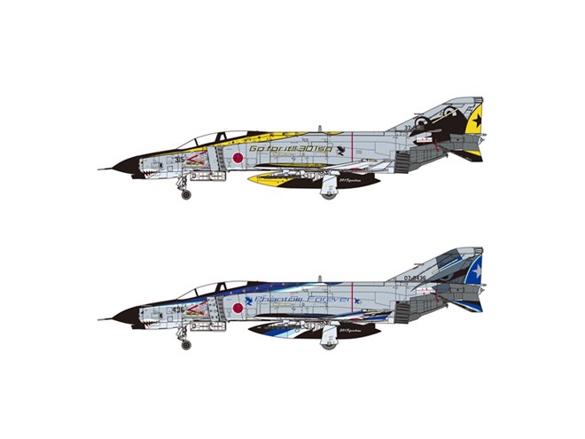 ファインモールド、「1/72 F-4EJ改」ラストフライト記念の限定