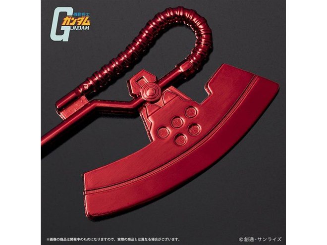 機動戦士ガンダム」より、ヒートホーク型の「シャア専用ペーパーナイフ