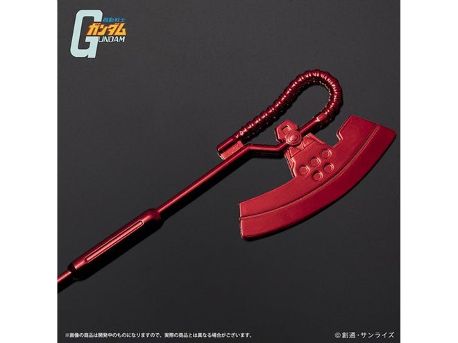機動戦士ガンダム」より、ヒートホーク型の「シャア専用ペーパー