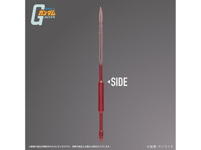 機動戦士ガンダム」より、ヒートホーク型の「シャア専用ペーパーナイフ