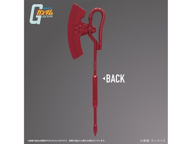 機動戦士ガンダム」より、ヒートホーク型の「シャア専用ペーパーナイフ
