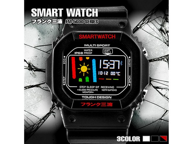 フランク三浦」が新型スマートウォッチを発表、“強そうな角型”モデル3