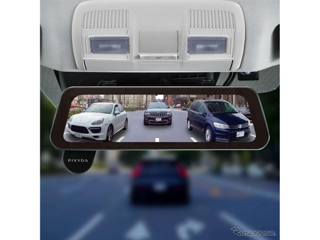 前後フルHDドラレコ付き電子ルームミラー発売、あおり運転対策と