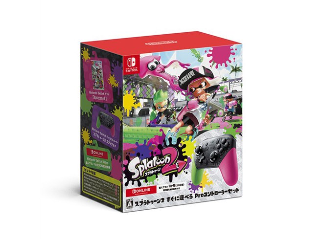 Nintendo Switch用「スプラトゥーン2 すぐに遊べる Proコントローラー