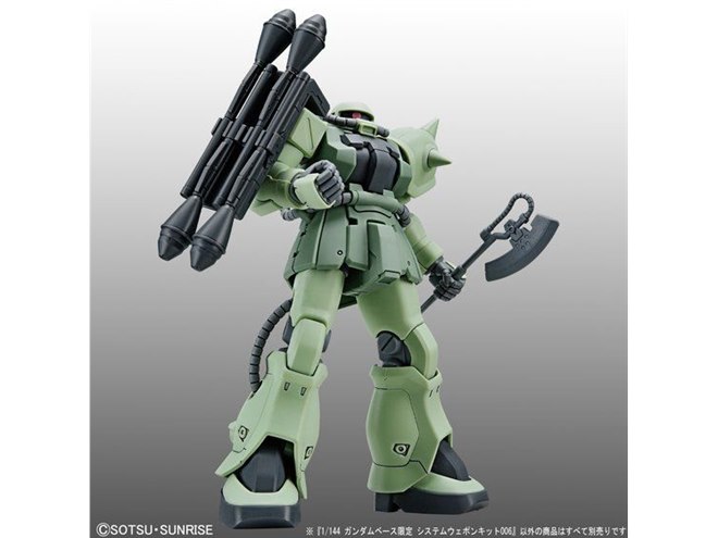 1/44ガンプラ向け「システムウェポンキット006～010」がオンラインで