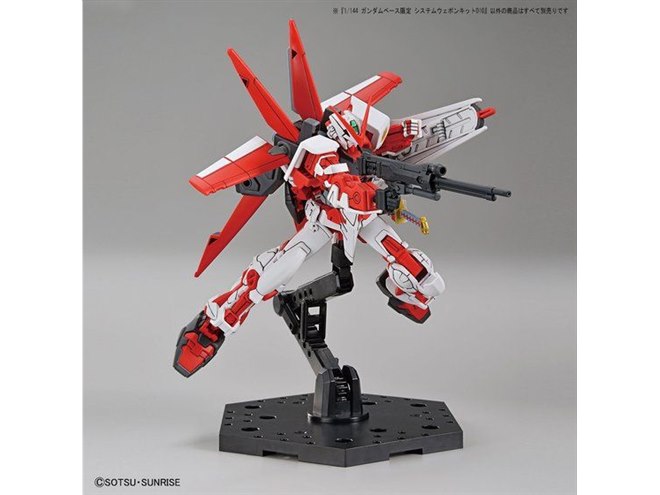 1/44ガンプラ向け「システムウェポンキット006～010」が