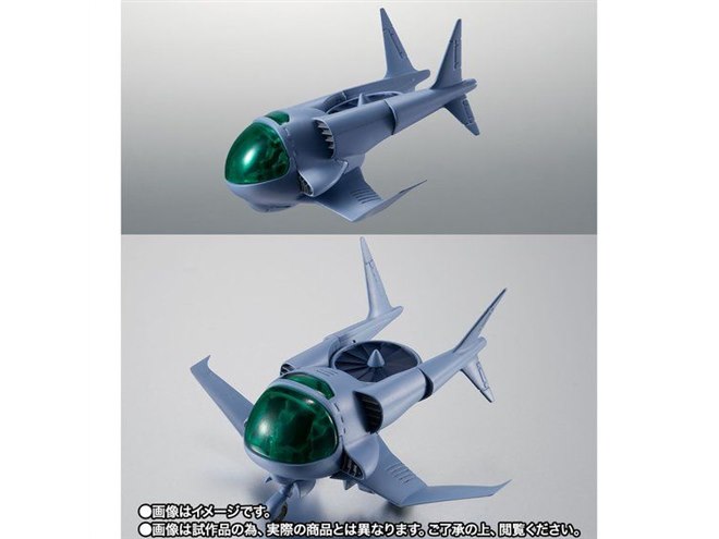 バンダイ、コミュ付属の「ROBOT魂 MS-07H グフ飛行試験型 ver
