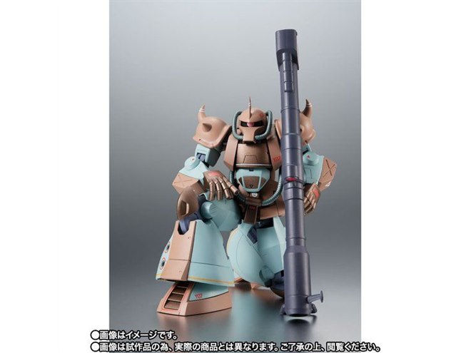 ROBOT魂 [SIDE MS] MS-07H グフ飛行試験型 ver. A.N.I.M.E.  全高約130mm 機動戦士ガンダム Amazon | ROBOT魂 SIDE MS MS-07H グフ飛行試験型 ver