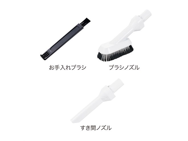 ハイアール、ダストピックアップ率99.3％のハイパワーコードレス掃除機
