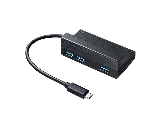 サンワ、USB Type-C接続でSurfaceやiPad Proに挟んで使えるUSBハブ