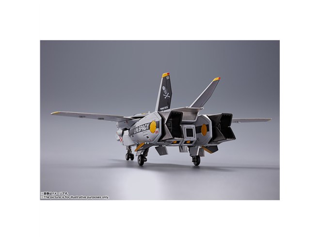 バンダイ、ロイ・フォッカー付属の「DX超合金 初回限定版VF-1S