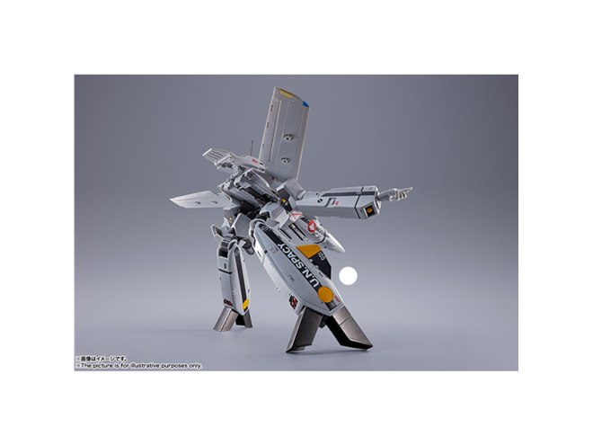 バンダイDX超合金VF-1S VALKYRIE 初回限定版 Amazon.co.jp: TAMASHII NATIONS DX超合金 超時空要塞マクロス