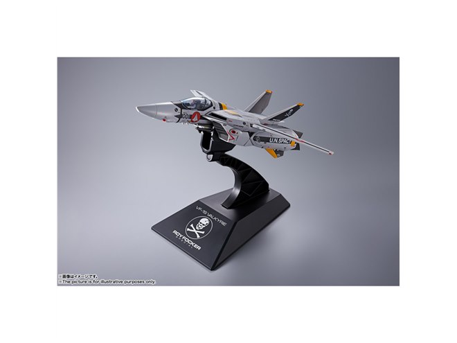 DX超合金 初回限定版 VF-1S バルキリー ロイ・フォッカースペシャル 新品 Amazon.co.jp: TAMASHII NATIONS DX超合金 超時空要塞マクロス