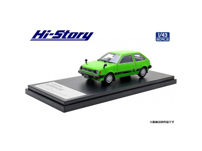 SAKAI SV520D 1:43 スケールモデル 酒井重工業 SAKAI SV520D 1:43 スケールモデル Amazon.co.jp