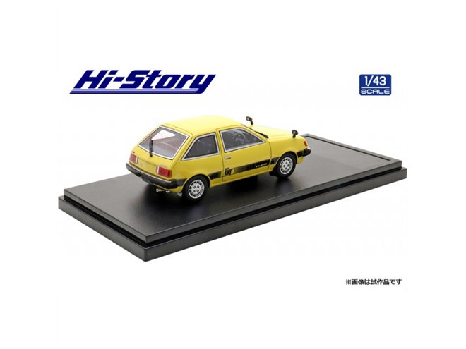 modified 1/43スケール　未開封 Hi-Story、1/43スケール“日本車離れしたデザイン”の1979年三菱