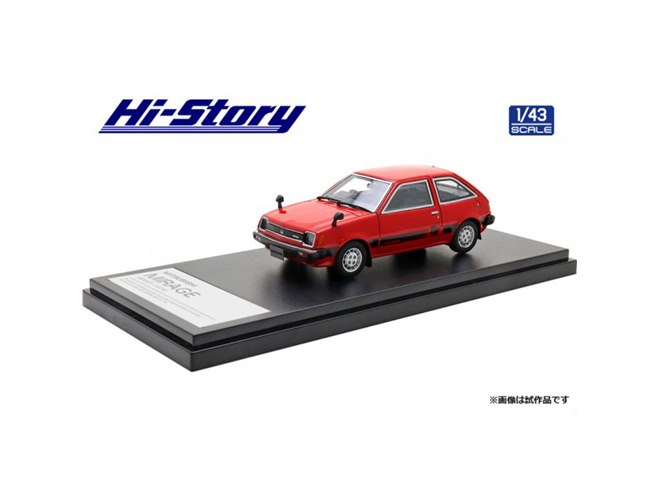 Hi-Story、1/43スケール“日本車離れしたデザイン”の1979年三菱
