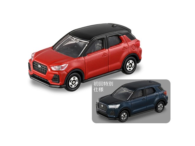11月のトミカ】日産「シルエイティ（RPS13改）」プレミアムトミカなど