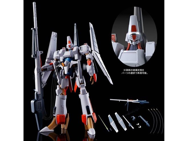 エルガイムMk-II」が初HGプラモ化、バスターランチャーも装備 - 価格.com