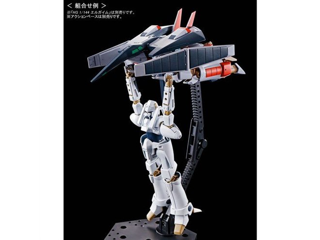 エルガイムMK-Ⅱ まとめ売り　HG プラモデル プレミアムバンダイ BANDAI HG 1/144 エルガイムMk-II プラモデル : 御宅家本舗