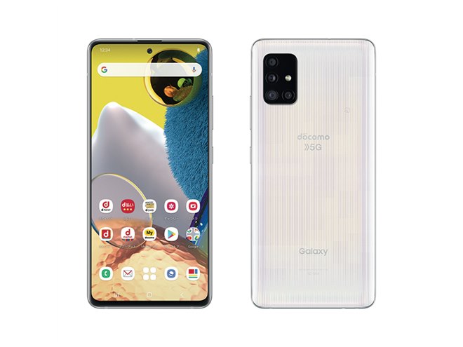 Galaxy A51 5G docomo 5G 本体 SIMフリー 大幅値下げ中 Amazon | SIMフリー docomo Galaxy A51 5G SC-54A [プリズム