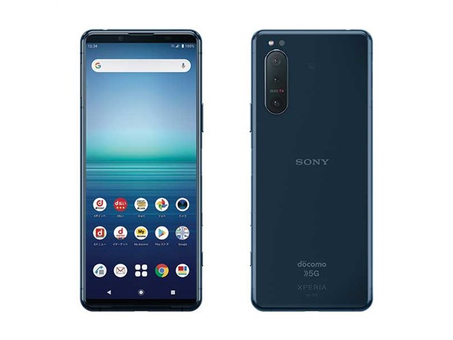 ドコモ、ソニー5Gスマホ「Xperia 5 II SO-52A」を11/12発売 - 価格.com