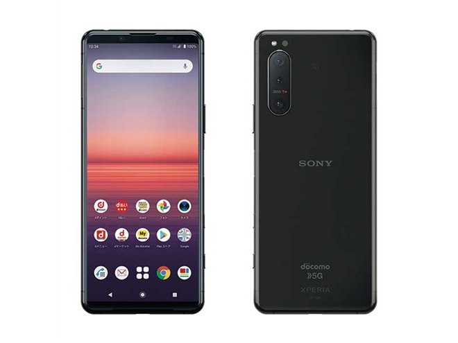 本日12月17日15時から33,000円オフ、ドコモオンライン機種割引に「Xperia 5 II」追加 - 価格.com