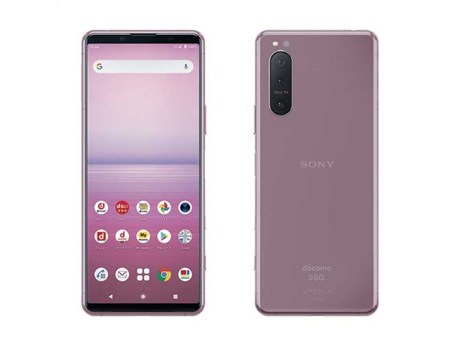 ドコモ、ソニー5Gスマホ「Xperia 5 II SO-52A」を11/12発売 - 価格.com