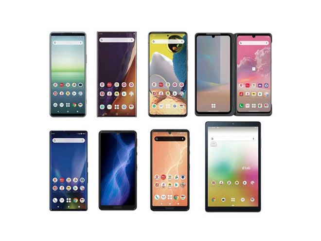 まとめ】ドコモが2020-2021年冬春モデル発表、5Gスマホは6機種が登場