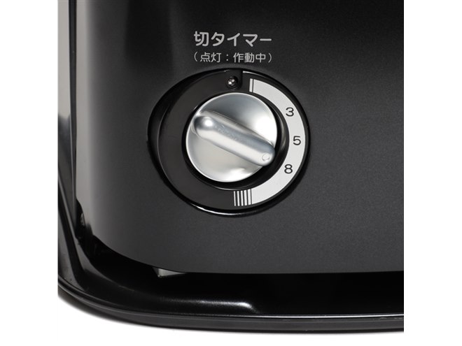 Aladdin、限定カラーの「石油ストーブ BEAMS JAPANモデル」を予約開始