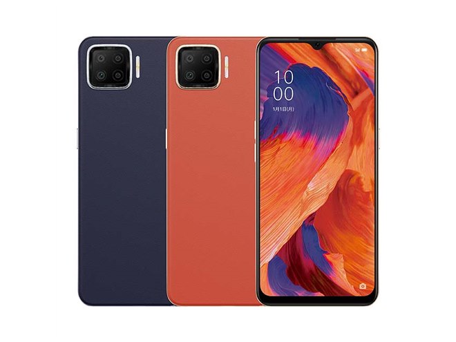 Takuro様OPPO A73 2台セット OPPO、30,800円でeSIMに対応した6.44型有機ELスマホ「OPPO A73