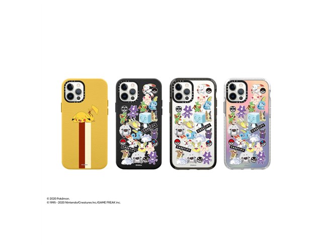 CASETiFY、ガラル地方のポケモンを加えた「CASETiFY & Pokemon」第2弾