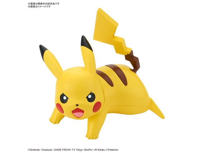 バンダイ、バトルポーズの「ポケプラクイック!! ピカチュウ」を2/13