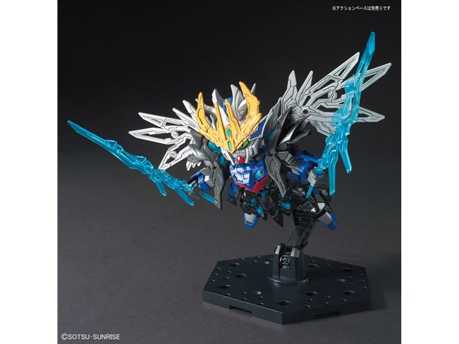 ガンダム プラモデル 三国創傑伝 ブルーウィング合体セット