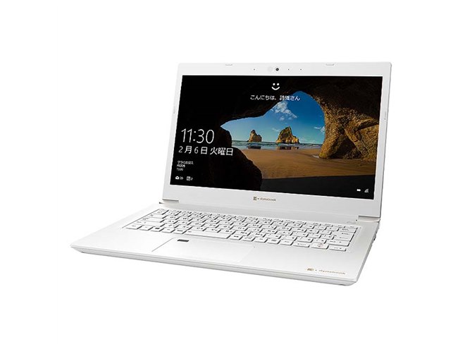 Dynabook、13.3型スタンダードモバイルノートPC「dynabook S6/S3