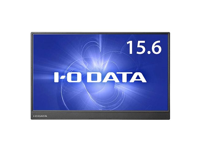 宅配便配送 アイ・オー、15.6型モバイルディスプレイ「LCD-CF161XDB-M ディスプレイ・モニター本体