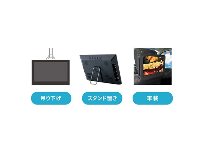 ダイアモンドヘッド、地デジ録画機能付きの14.1型ポータブル