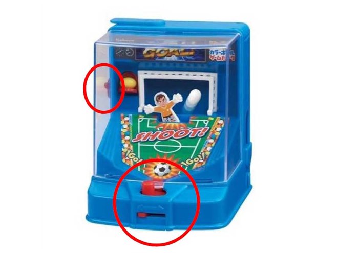 カバヤ、玩具菓子「ジューCカラーボールゲームパーク」 - 価格.com