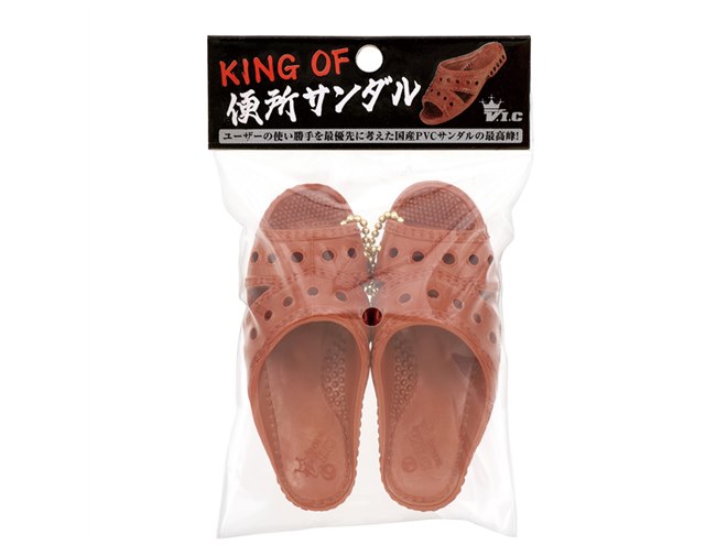 あのサンダル”がカプセルトイ化、「ニシベケミカル ベンサン