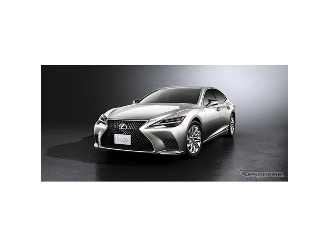 レクサス LS 改良新型】静粛性と乗り心地を進化、価格は1073万円より