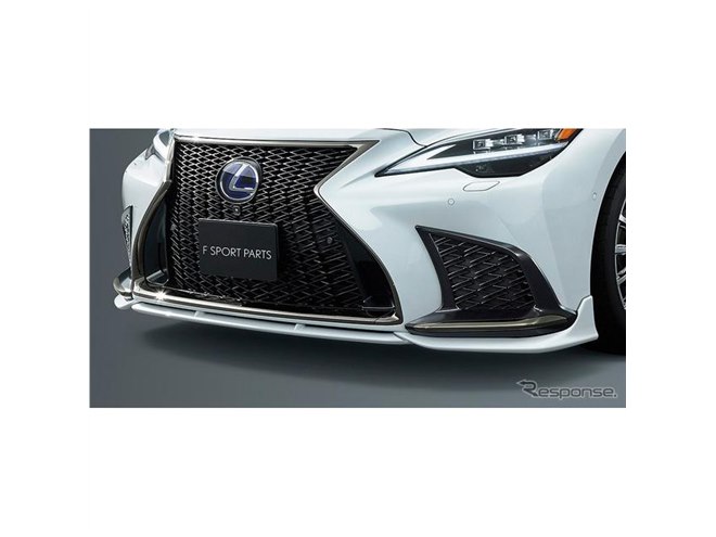 レクサス LS 改良新型】TRD、各種スポーツカスタマイズパーツを発売