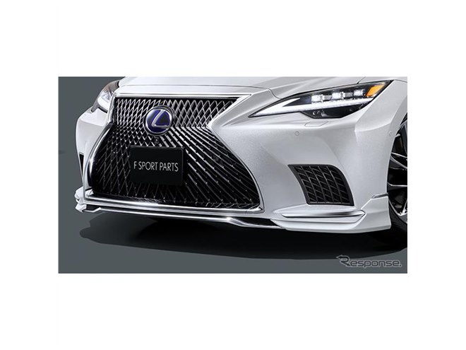 レクサス LS 改良新型】モデリスタ、躍動感を演出する各種