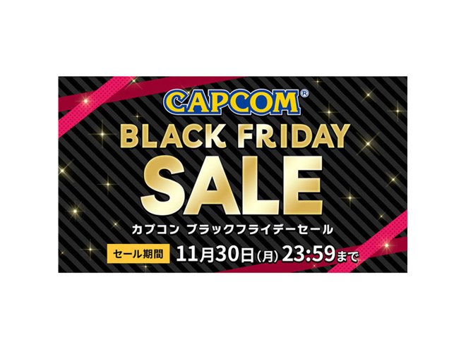 Switchソフトセット 新着（2024/7/14～7/20）Nintendo Switchダウンロードセール836