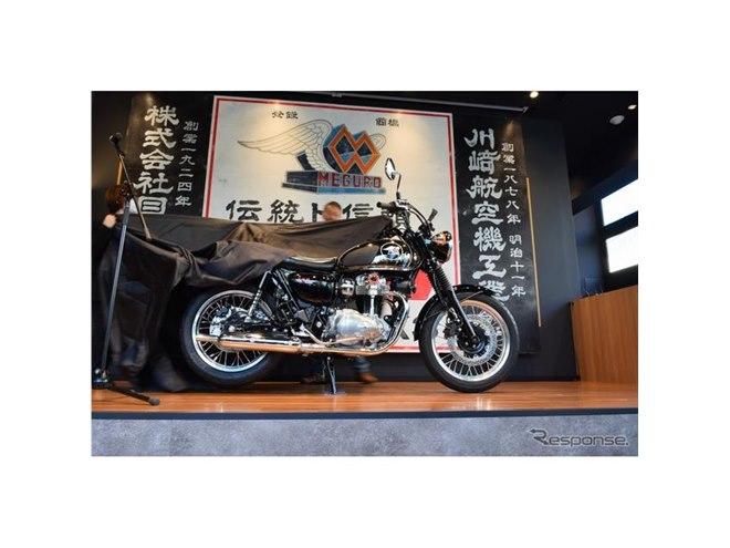 カワサキ メグロK3】メグロ直系のW1乗りが思わず涙、歓喜した!! - 価格.com