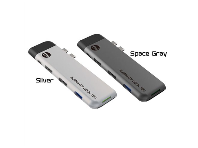 TUNEWEAR、MacBook Pro/Airに対応した7in1ドッキングステーション