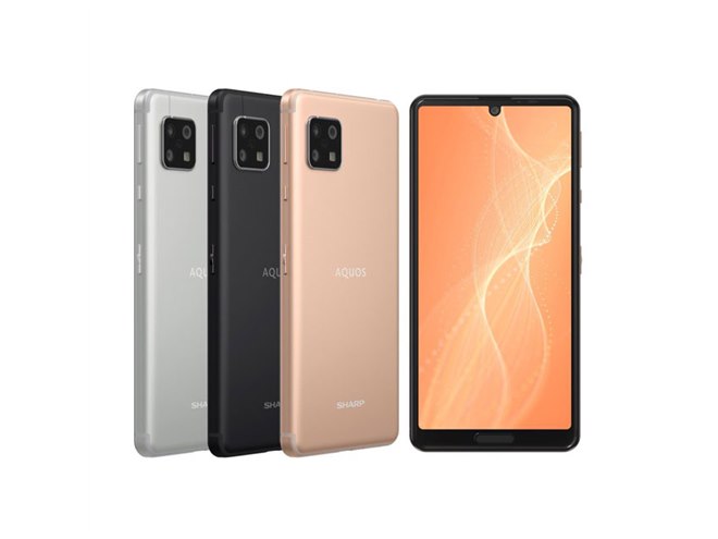 mineo、5Gスマホ「ZenFone 7」と4Gスマホ「AQUOS sense4」「OPPO A73